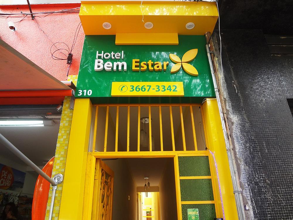 Hotel Bem Estar Сао Паоло Екстериор снимка